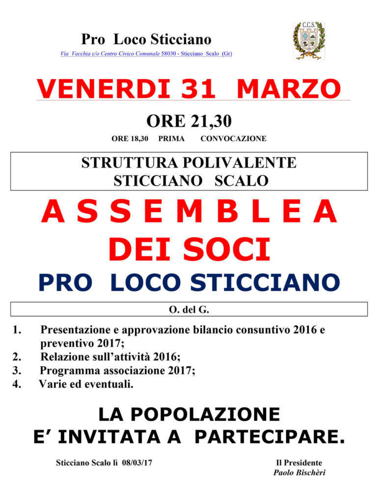 avviso-pubbblico-assemblea-2017