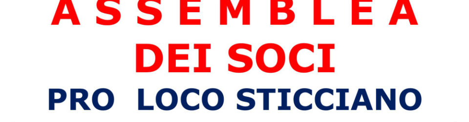 avviso-pubbblico-assemblea-2017