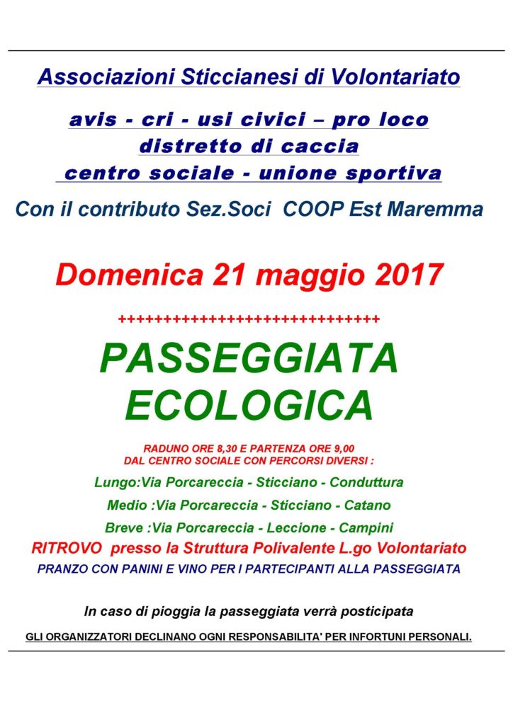 Pass Ecol 2017 SENZA logo